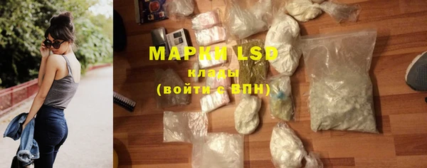 меф VHQ Лабытнанги