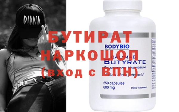 меф VHQ Лабытнанги