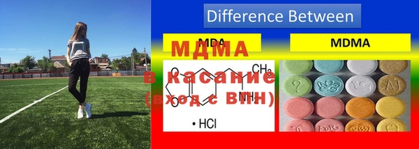 каннабис Лагань