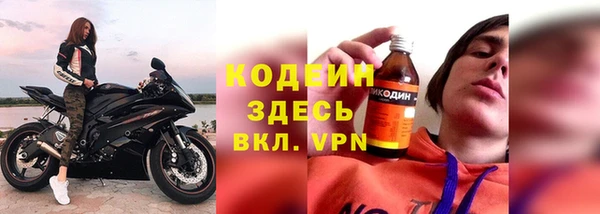 скорость mdpv Ладушкин