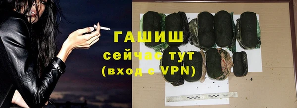 меф VHQ Лабытнанги