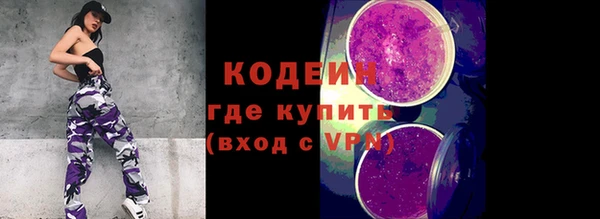 меф VHQ Лабытнанги