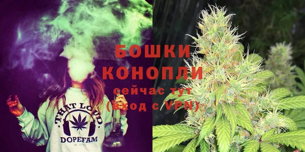 меф VHQ Лабытнанги