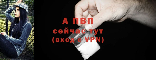 скорость mdpv Ладушкин