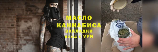 скорость mdpv Ладушкин