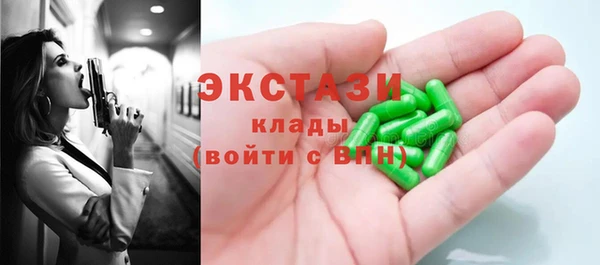 каннабис Лагань
