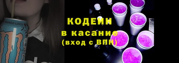 меф VHQ Лабытнанги