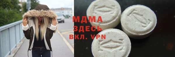 меф VHQ Лабытнанги