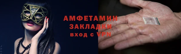 каннабис Лагань