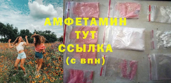 меф VHQ Лабытнанги