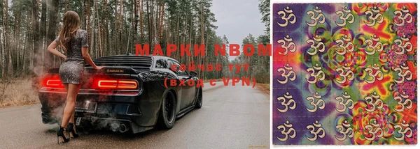 скорость mdpv Ладушкин