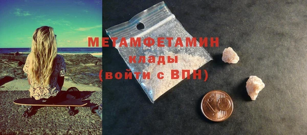 каннабис Лагань