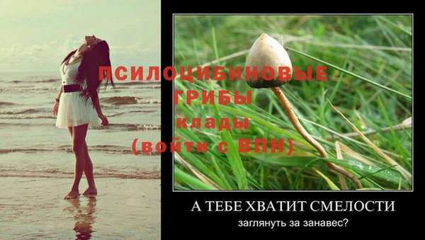 каннабис Лагань