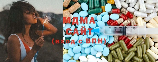 меф VHQ Лабытнанги