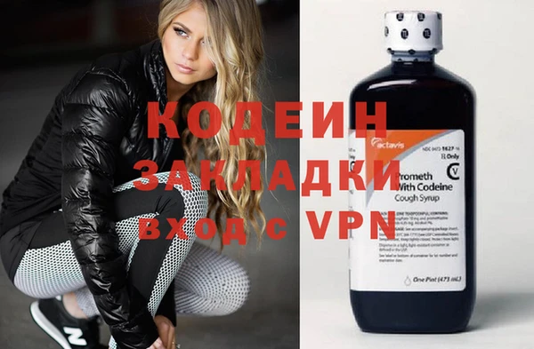 каннабис Лагань