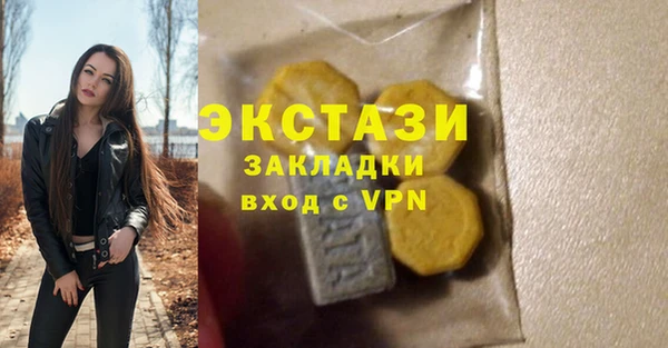 каннабис Лагань