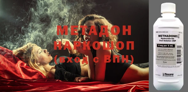 каннабис Лагань