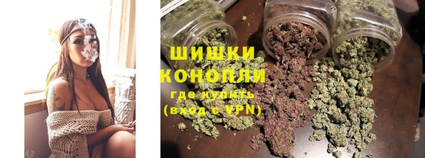 скорость mdpv Ладушкин