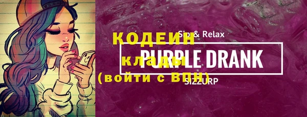 каннабис Лагань