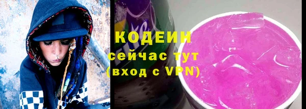 скорость mdpv Ладушкин