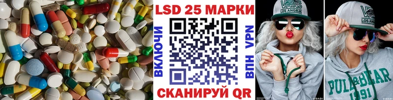 ЛСД экстази ecstasy  Купить где  Мегион 